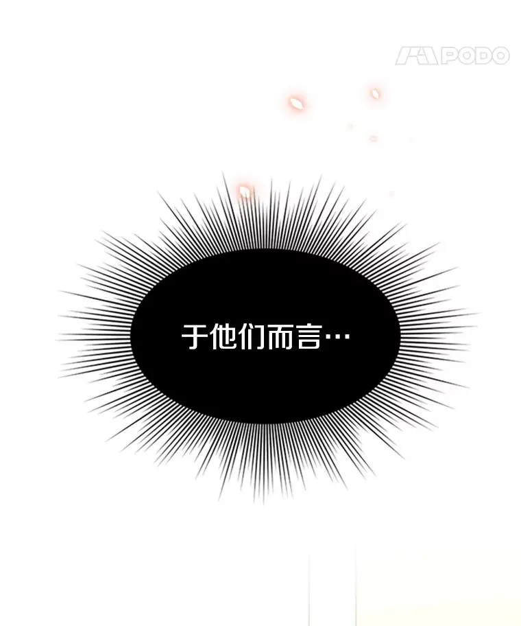 137.突变101