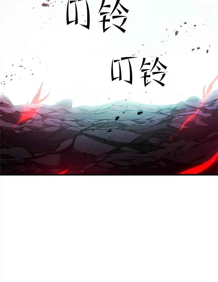 172.拜师17