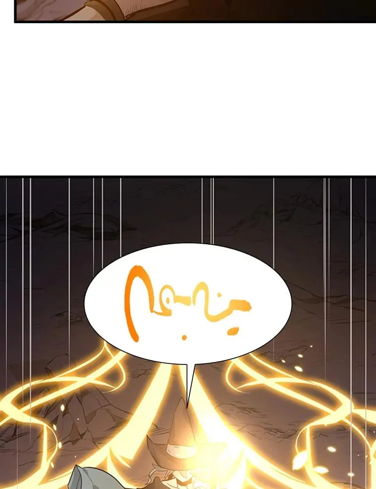 99.成功逼出二重身63