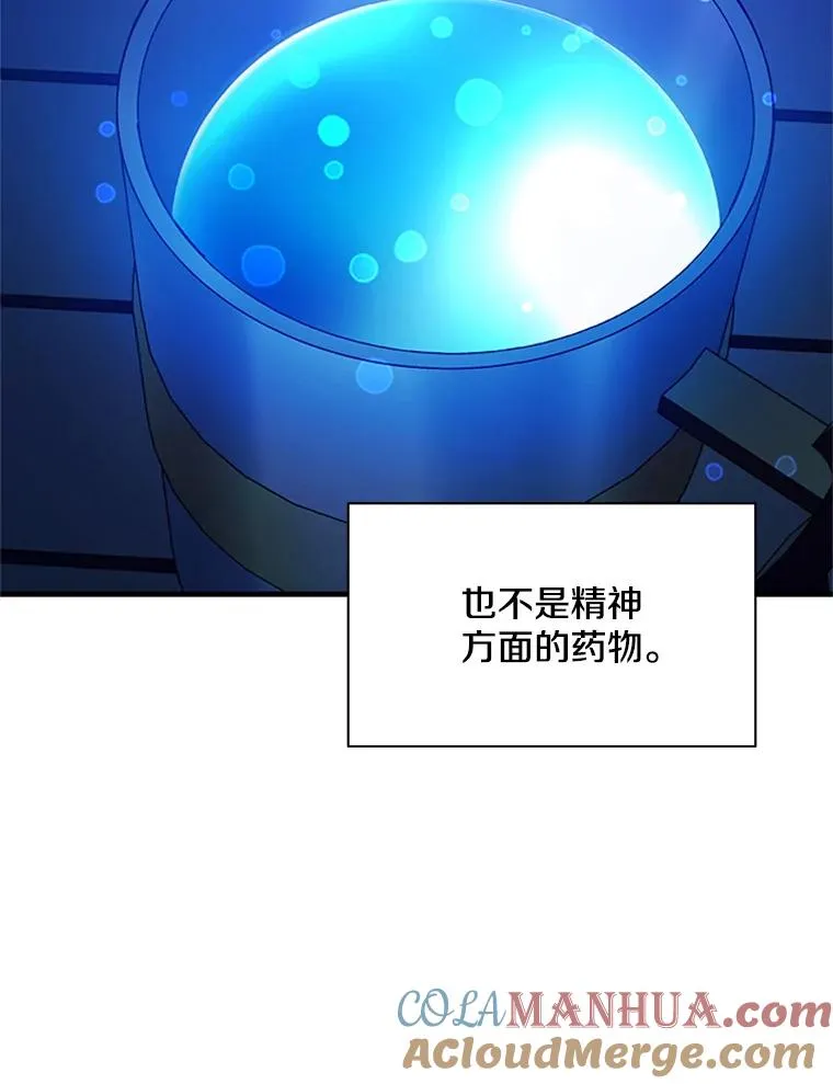 135.乐在其中28