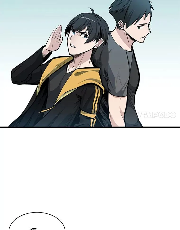 32.大融合之日（2）7