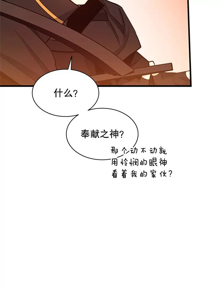 150.19层通关61