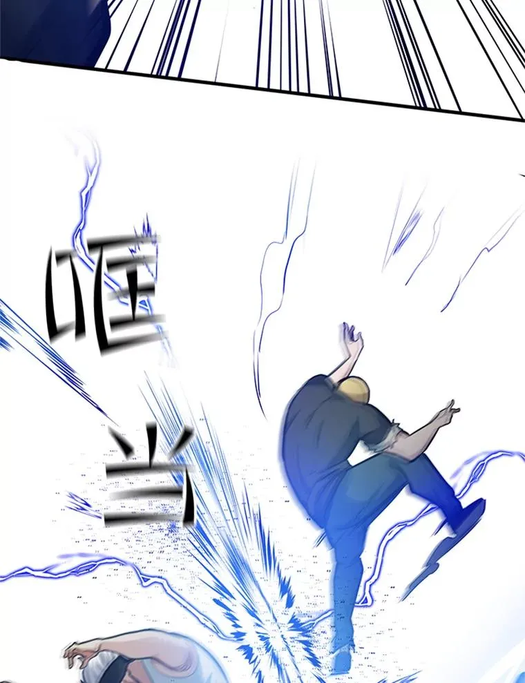 89.团体战（4）15