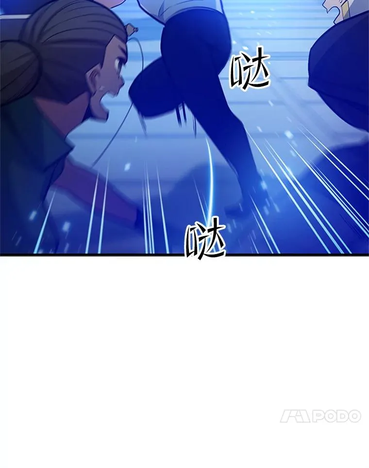 129.准备势力战109
