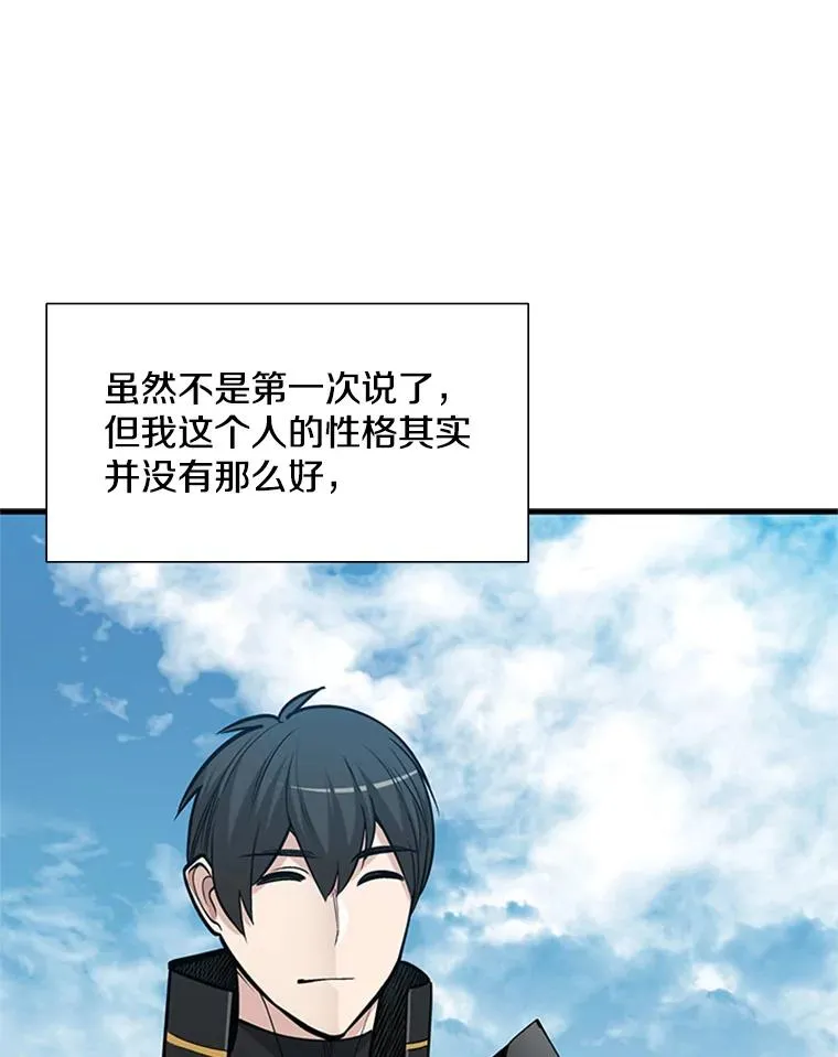 68.12层通关54