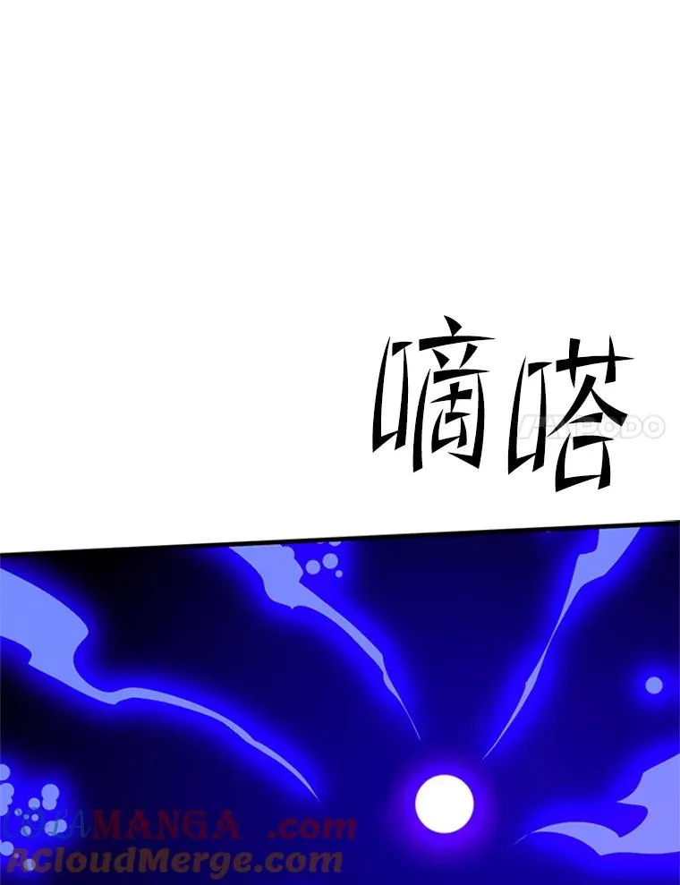 161.26层关卡92