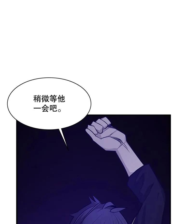 115.萎靡不振87