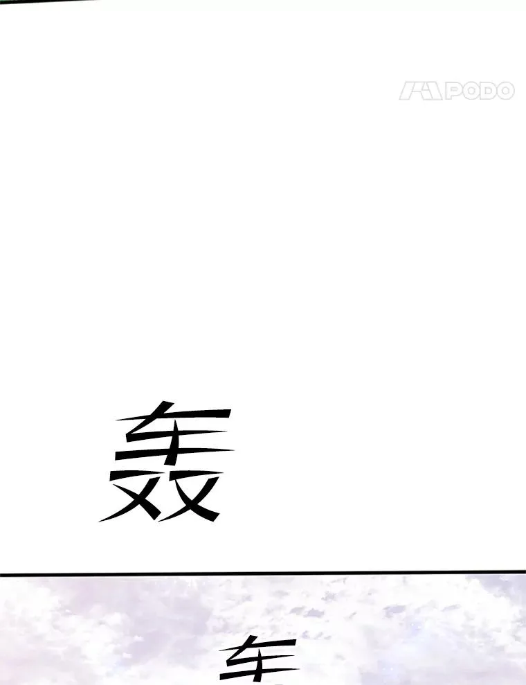 158.20层通关141