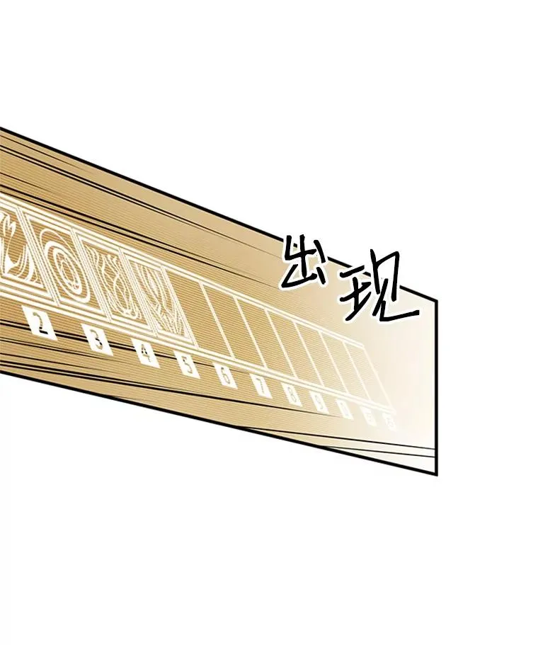 18.不断练习43
