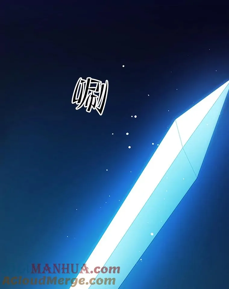 45.无数次失败108