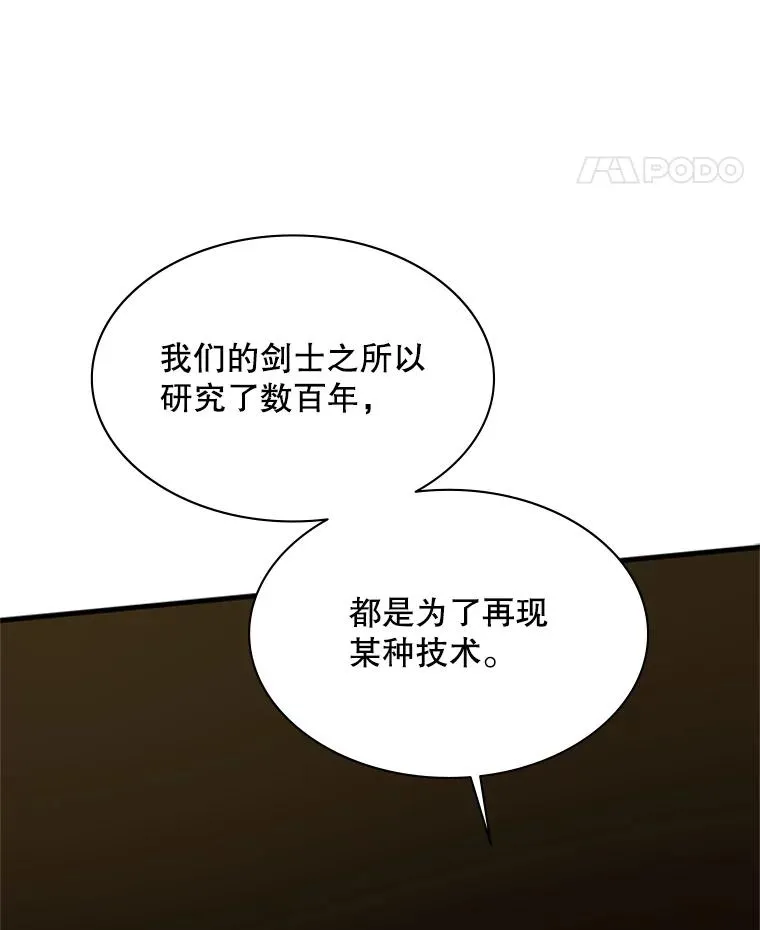 171.召回力量111