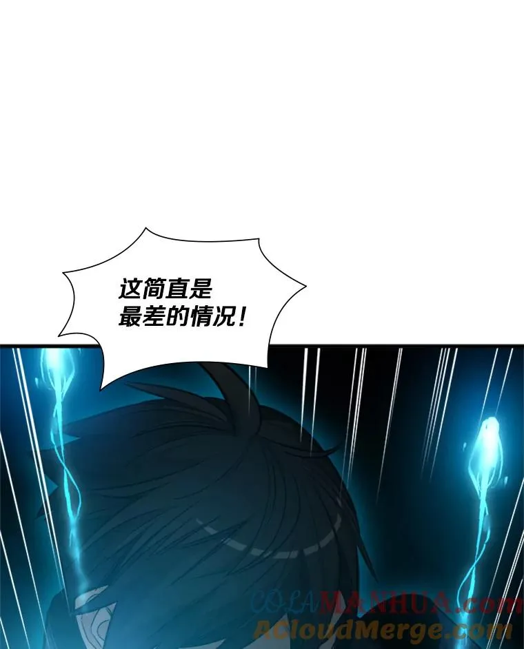 76.两场试炼76