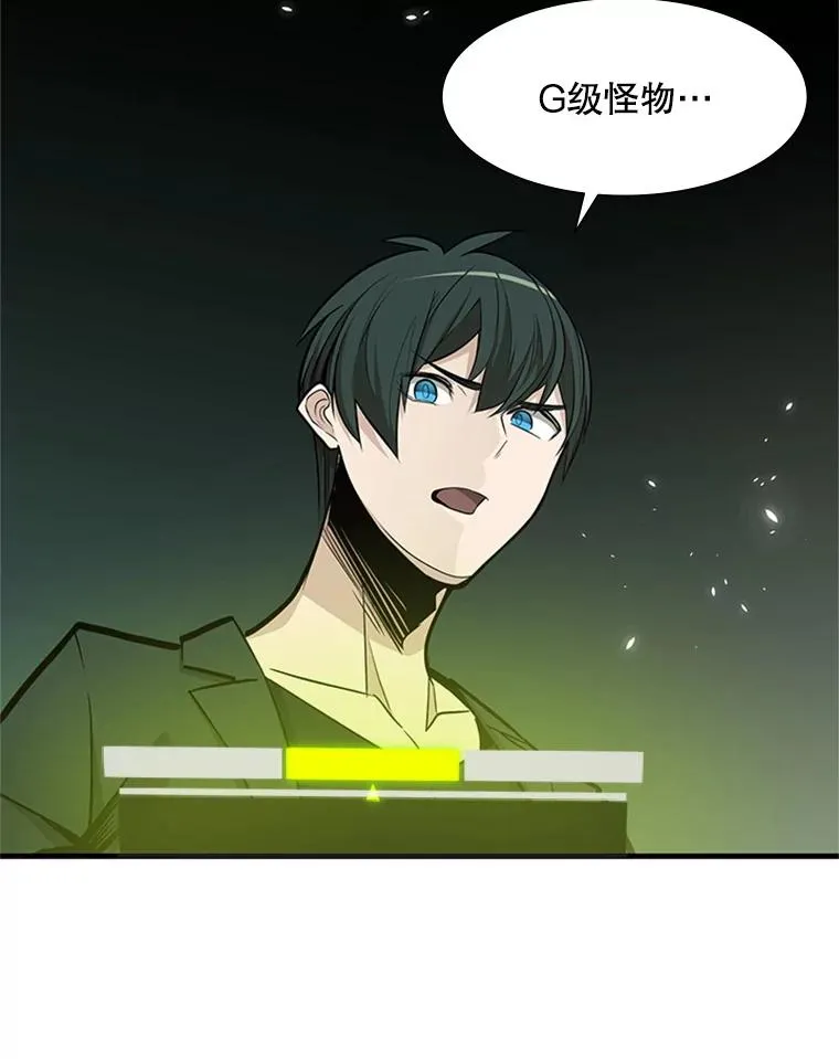 42.朋友的离开69