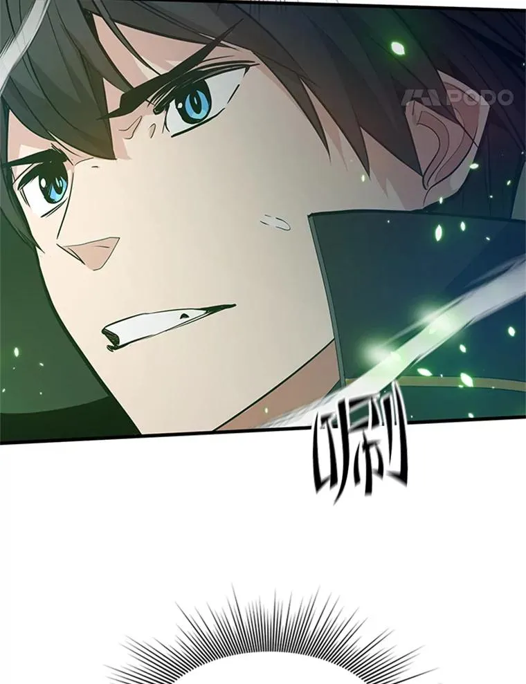 104.快速通关14