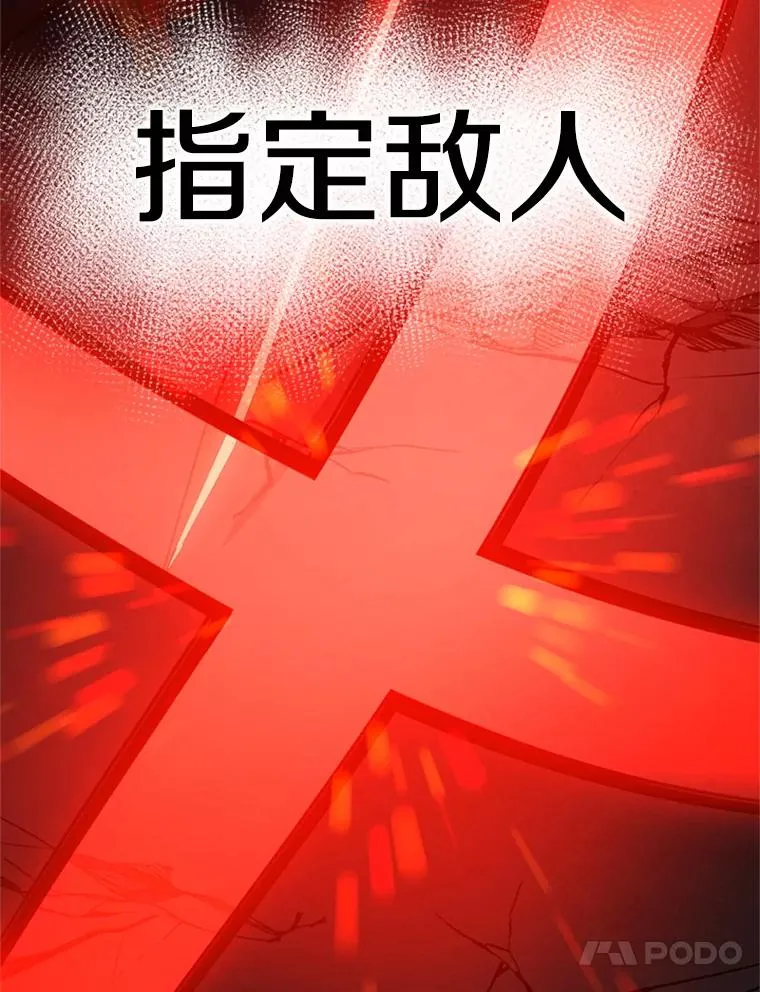 171.召回力量43
