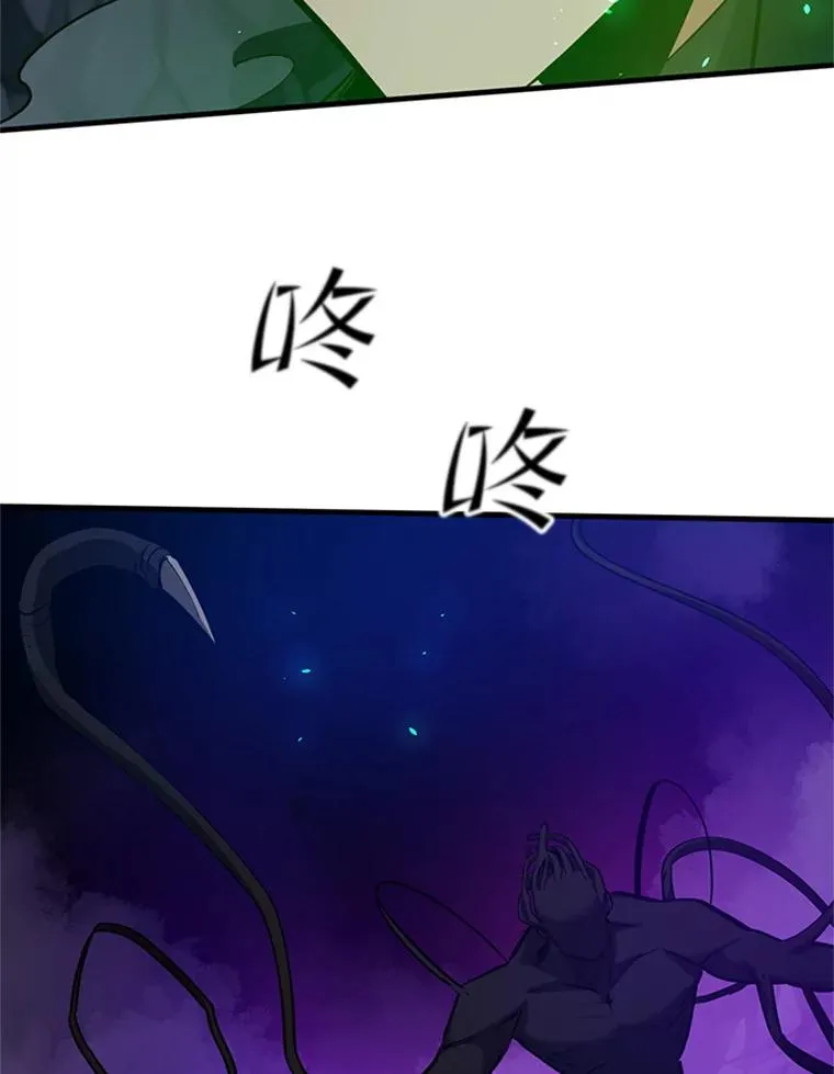 100.收尾5
