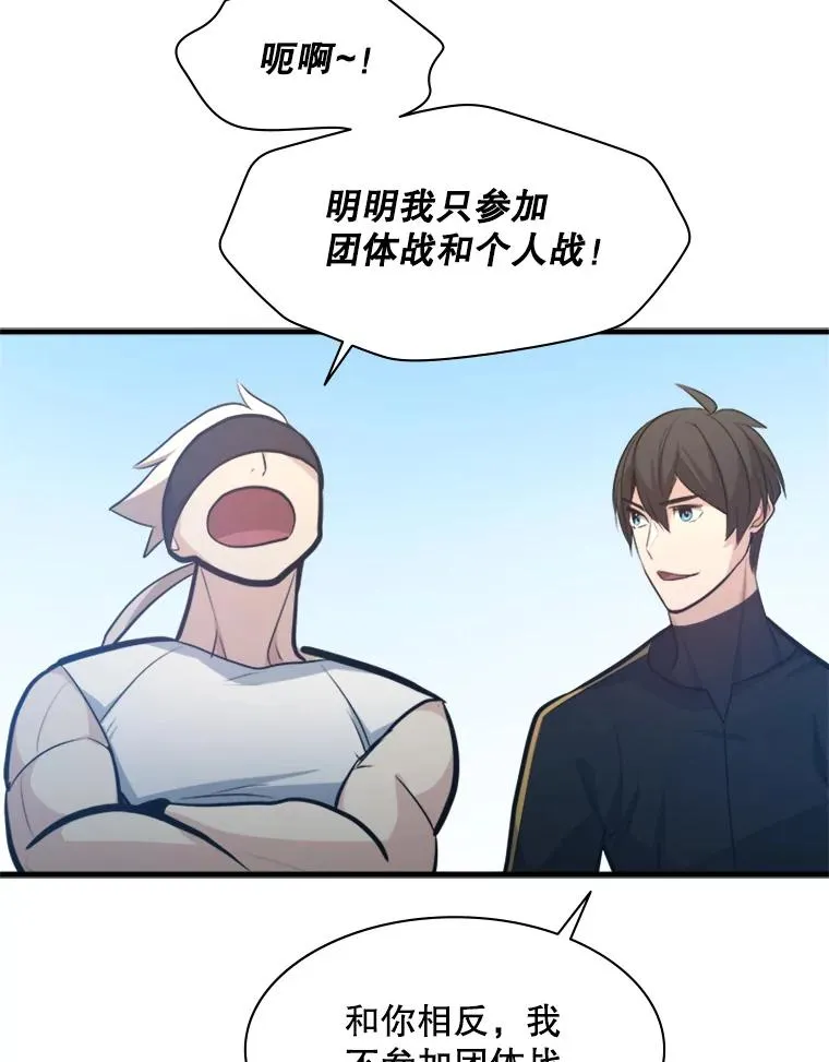 118.达成一致125