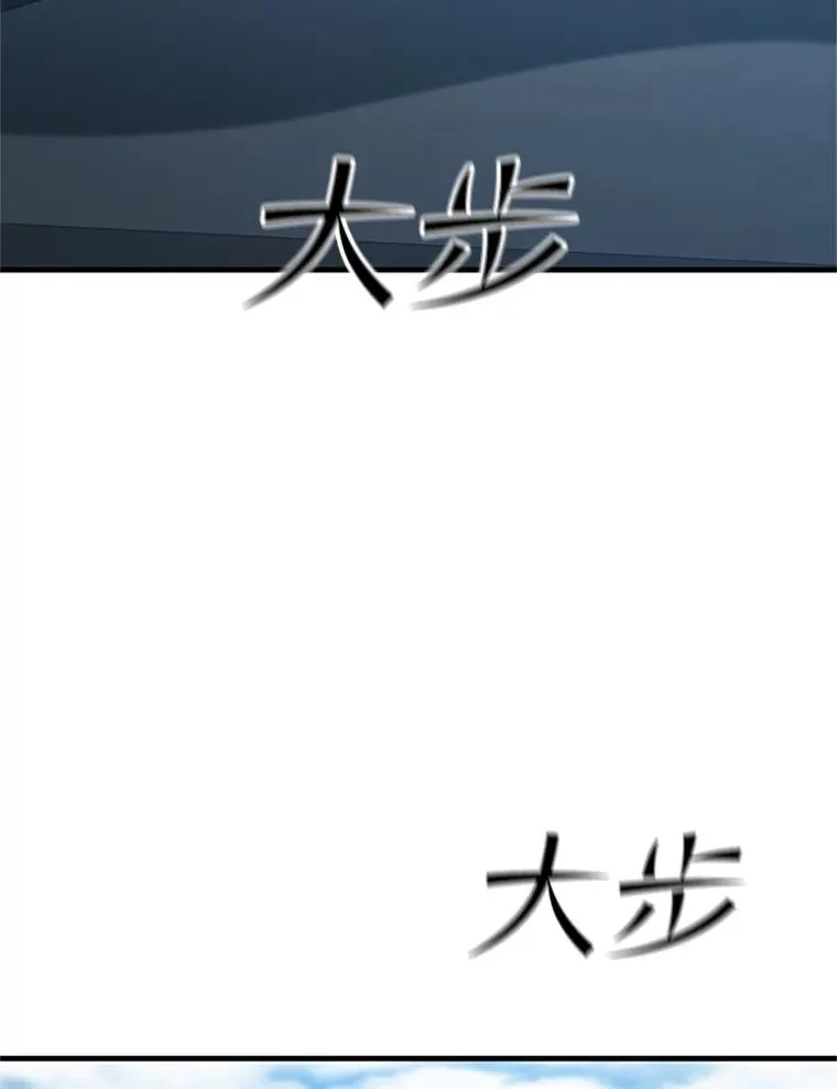 121.第3个对手91