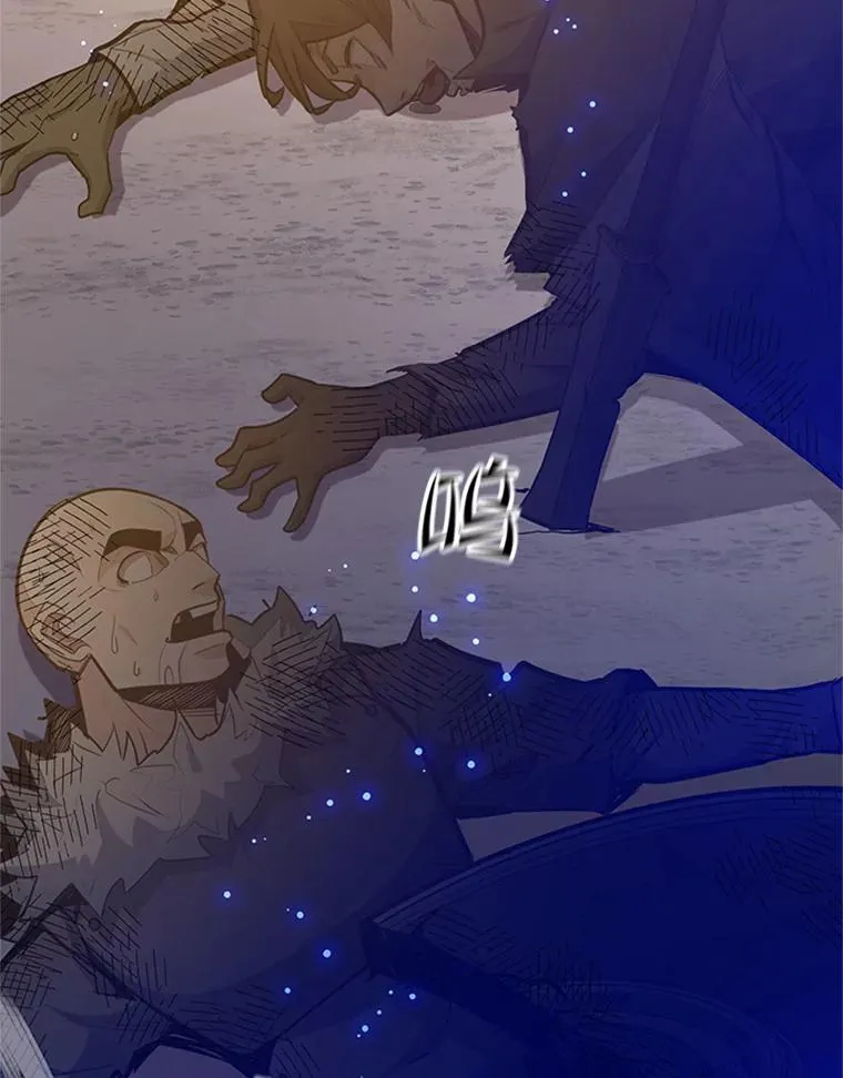 131.不堪一击145