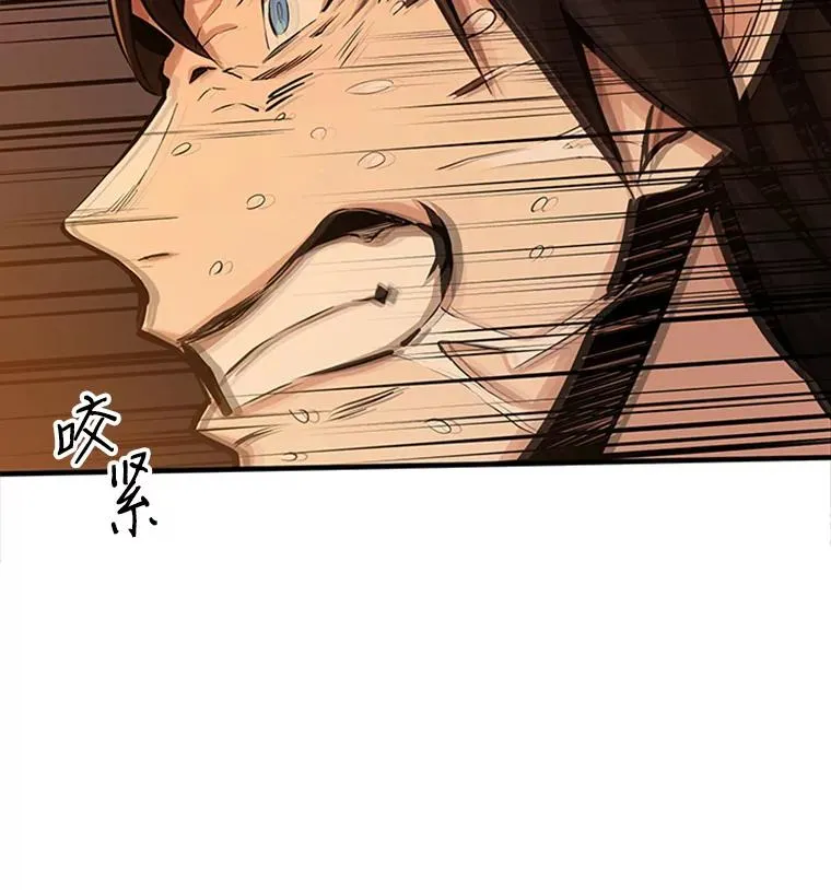 13.温水煮青蛙38