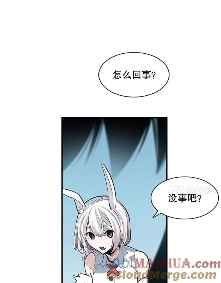 21.又有奖励20