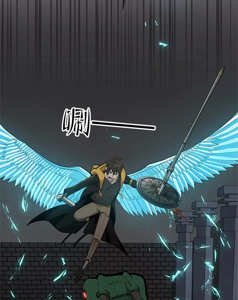 37.改变心意？122