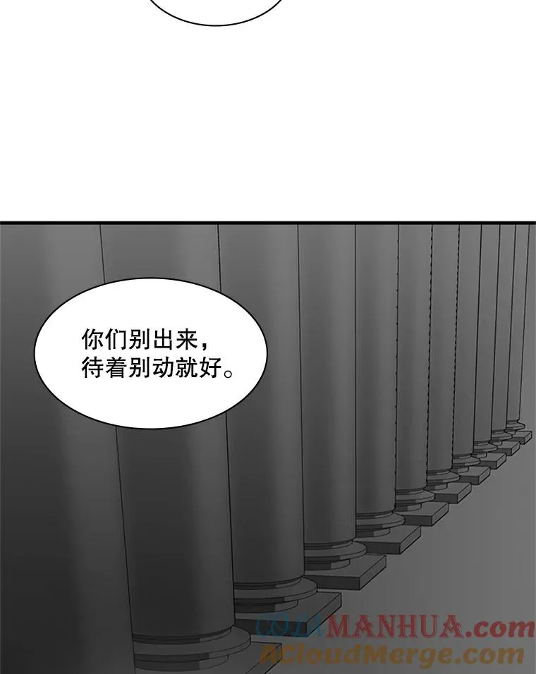 28.4层通关36
