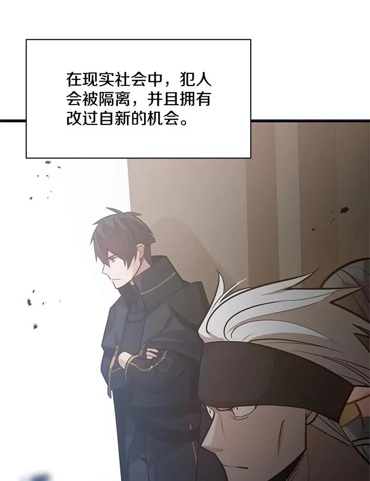 122.獠牙再现43