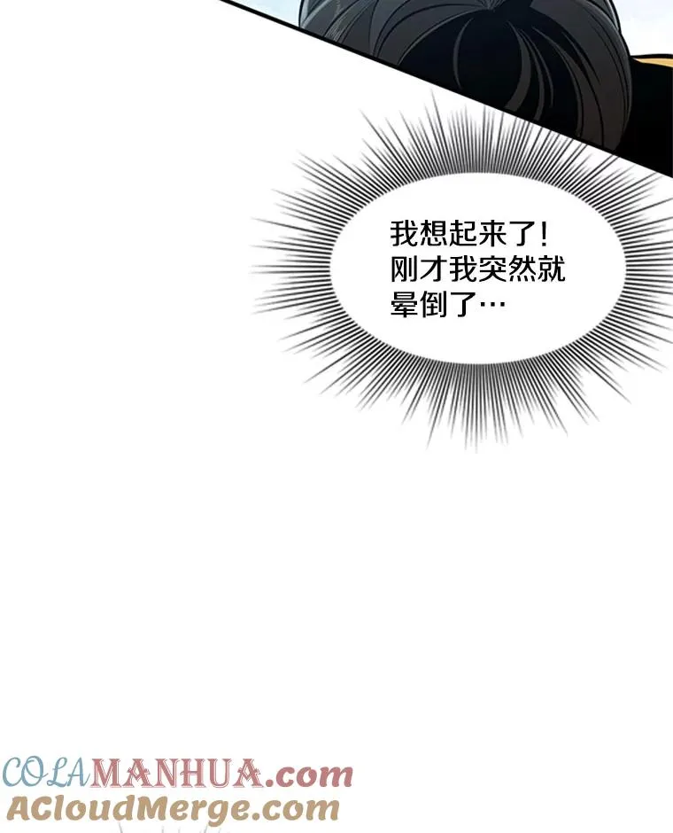 21.又有奖励28