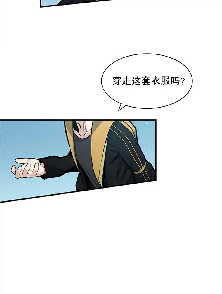 18.不断练习21