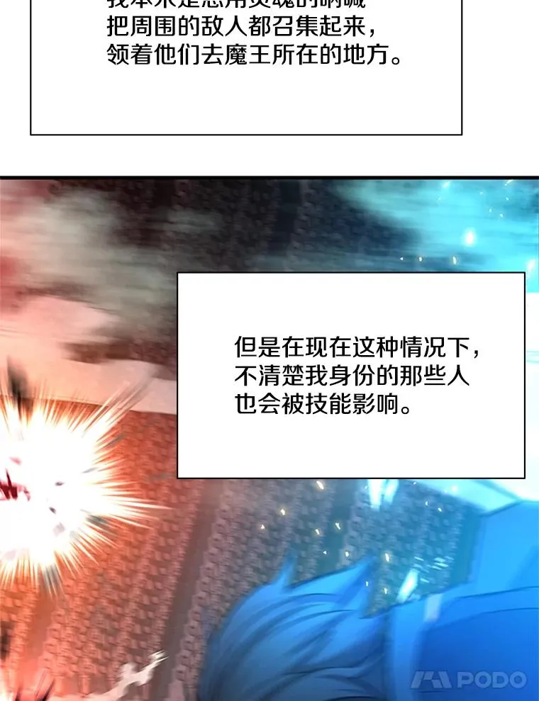165.实施计划95