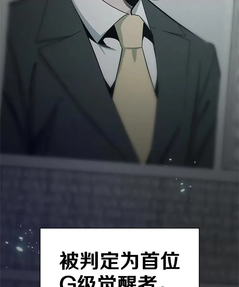 159.创造权能22