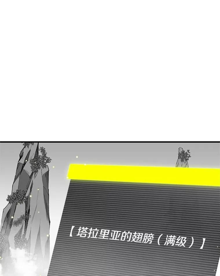 21.又有奖励2