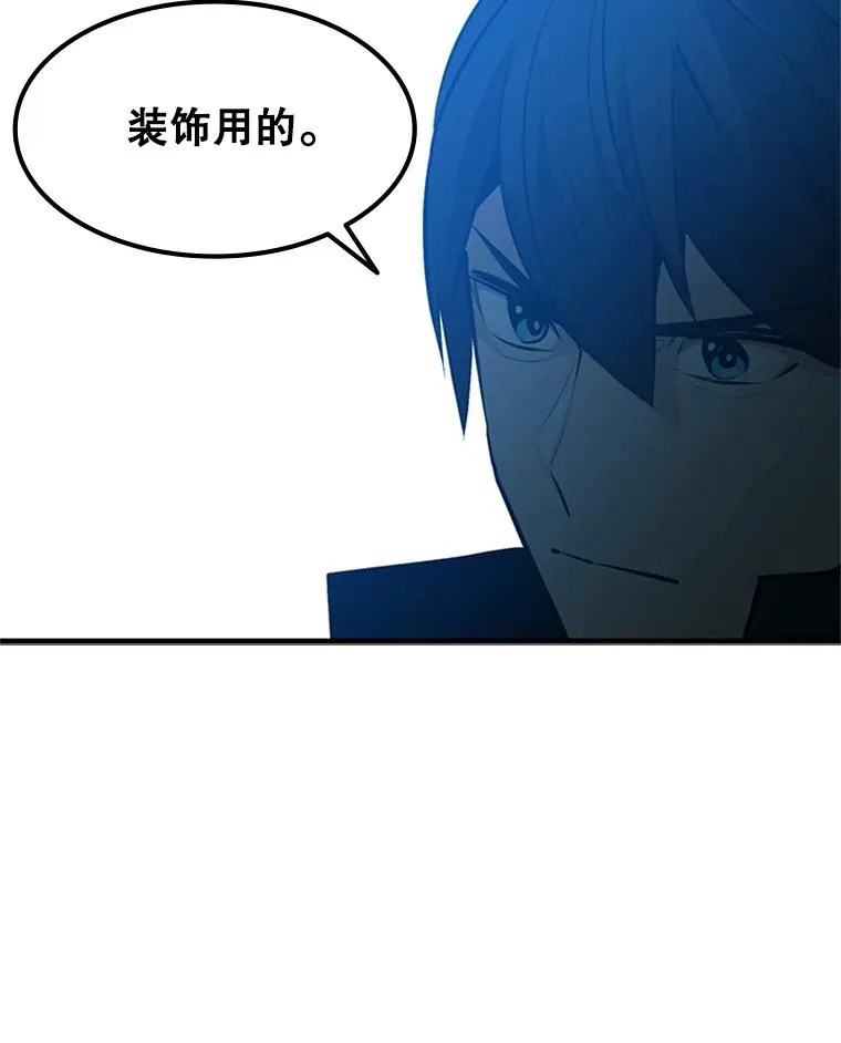 118.达成一致62