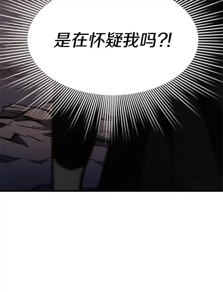 92.寻找二重身126