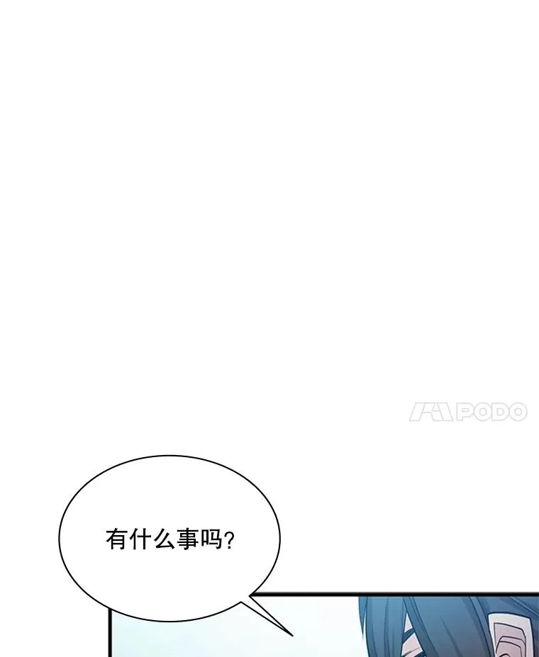160.25层关卡27
