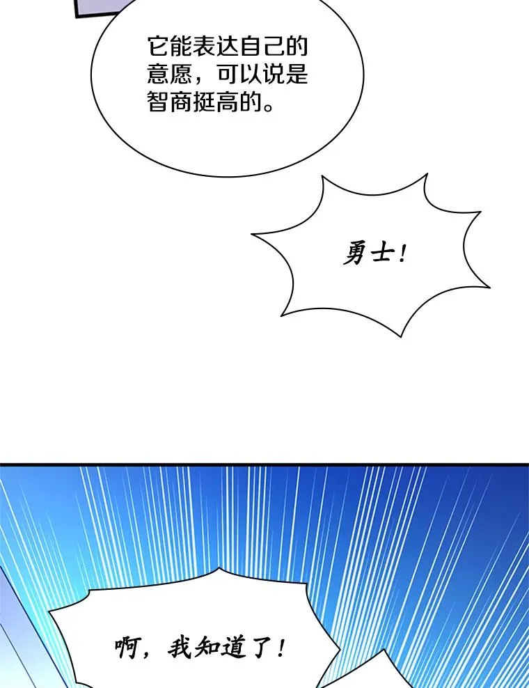 175.带我走吧18