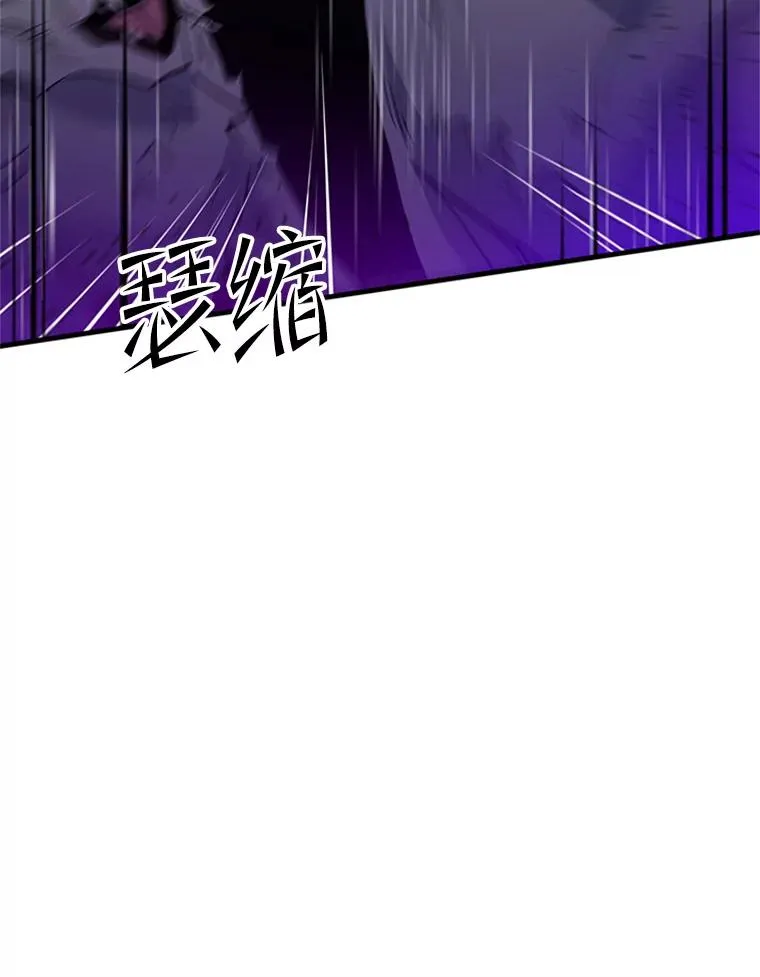 144.带他离开113
