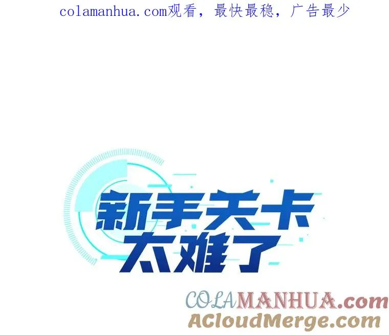 78.致命一击0
