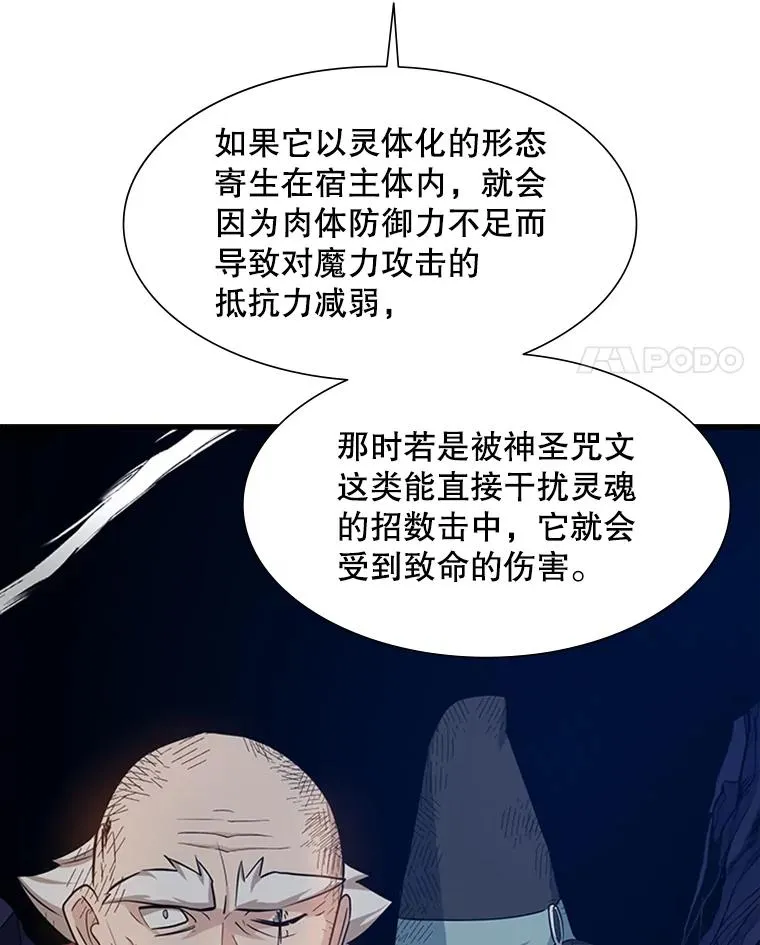 100.收尾111