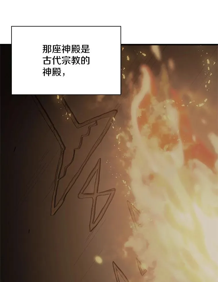 135.乐在其中59