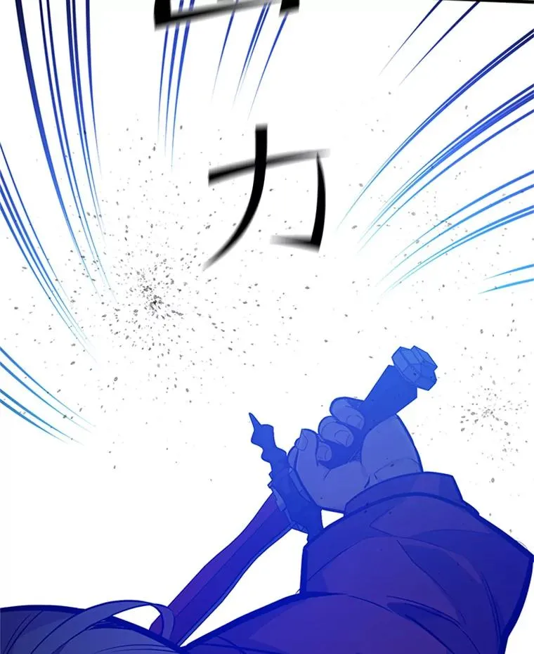 120.突发情况6