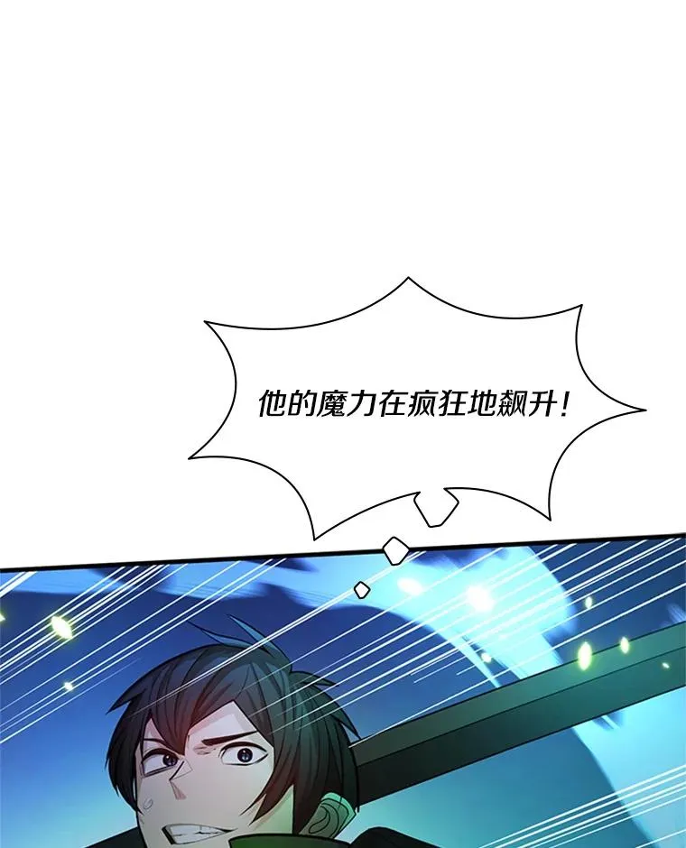 171.召回力量9