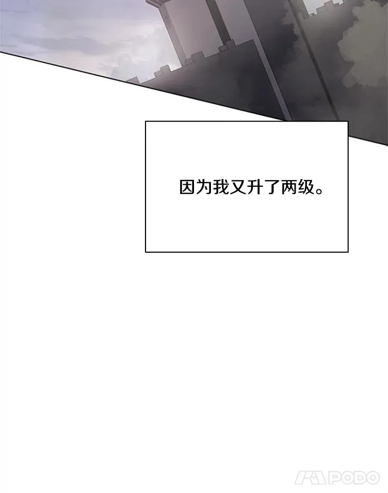 26.攻城119