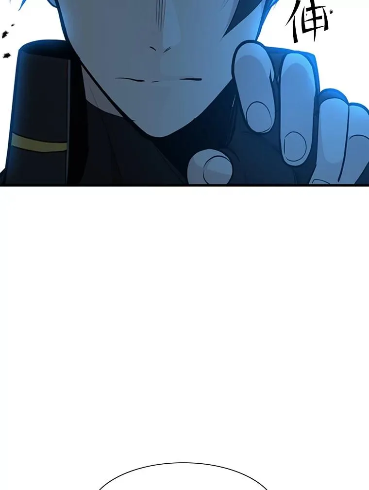 54.密林（3）15