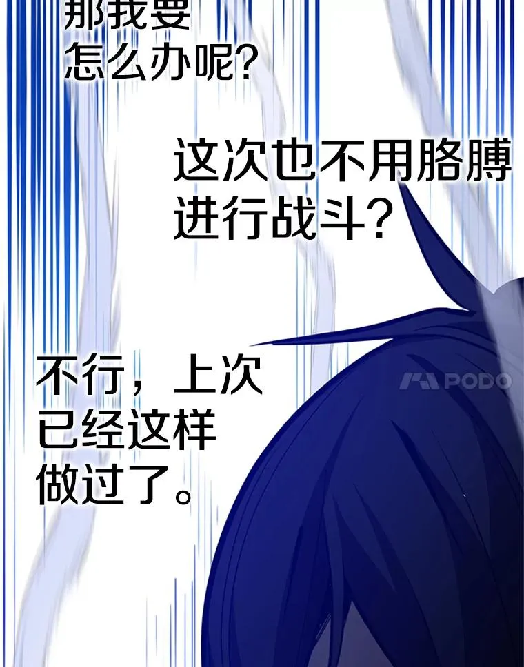 125.狮子和兔子69