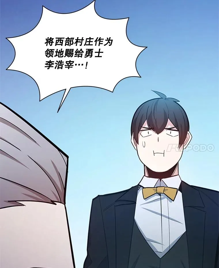 162.麻烦的任务111