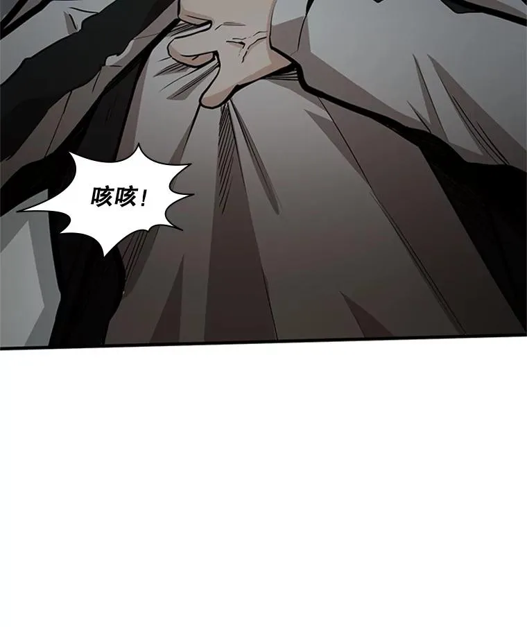 16.2层通关63