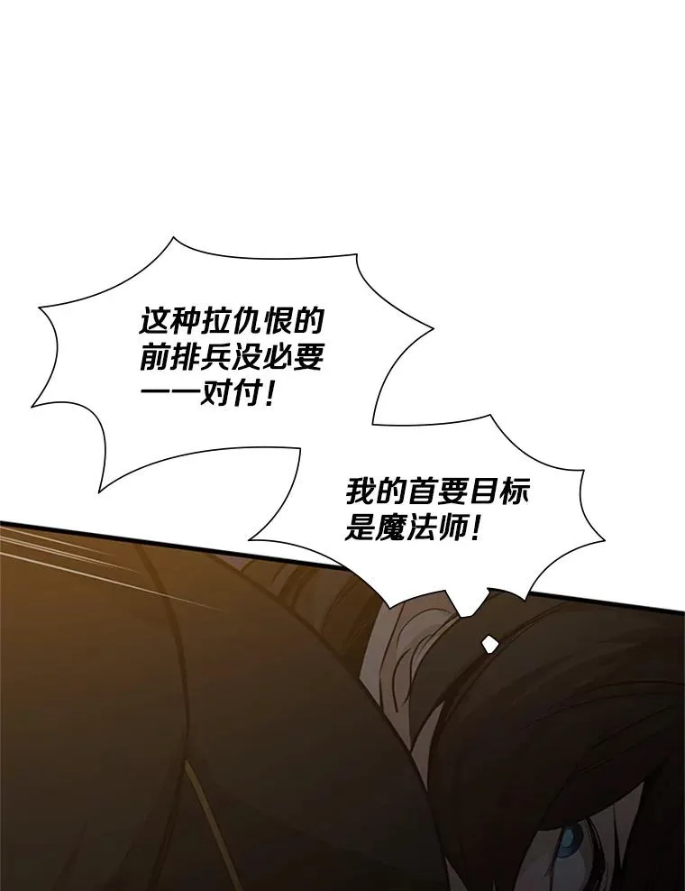 93.逐个解决29