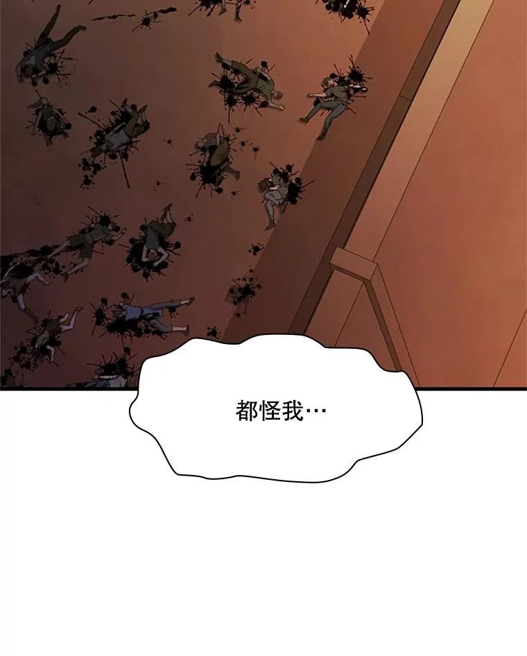 139.18层通关37